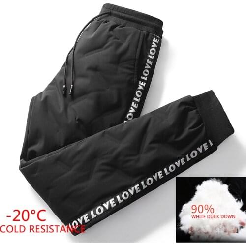KKSKY Pants Men 90% White Duck Down 2020 Winter Thick Warm Waterproof Pants Male Outwear Hiking Trousers Outdoor Oversized 4XL