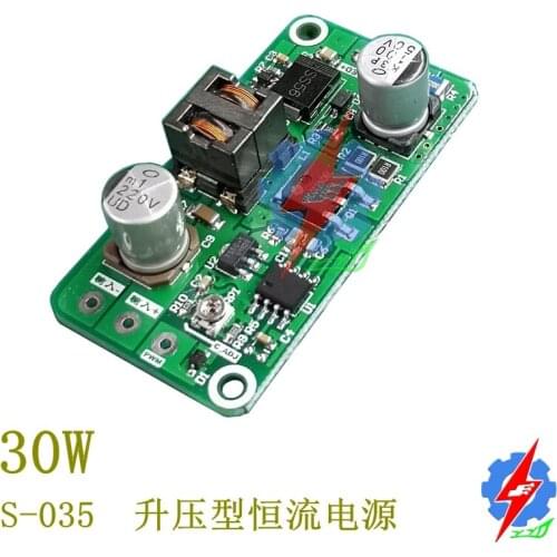 2pcs S-035 High Power LED Constant Current Boost Driver Board / LED Daytime Running Light Boost Module / 1.5A