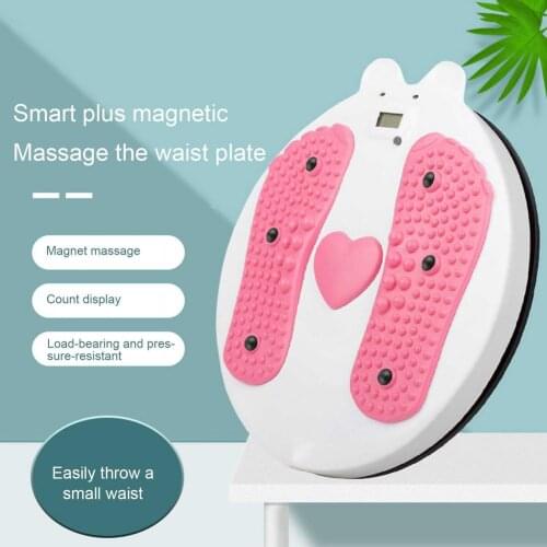 Women Wriggled Plate Magnet Girls Body Shaping Belly Leg-Shape Care Turntable Fitness Equipment Training Waist Shaping Machine
