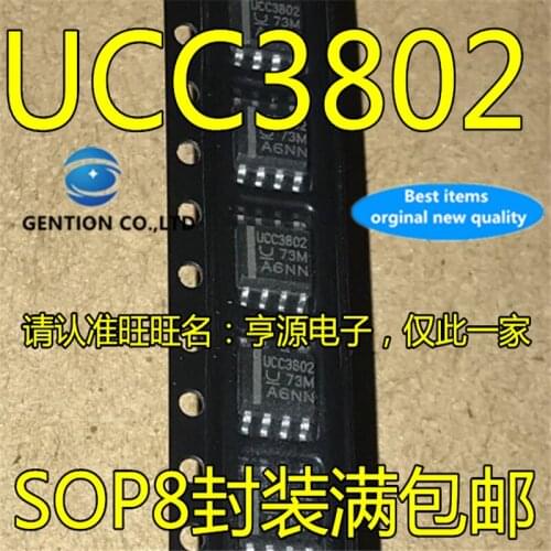 10Pcs UCC3802 UCC3802D UCC3802DTR Current mode PWM control IC chip SOP8 in stock 100% new and original