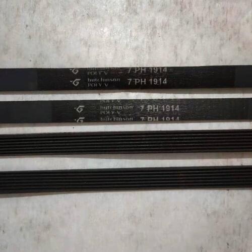 Automatic drum washing machine belt 7PH1914 conveyor belt