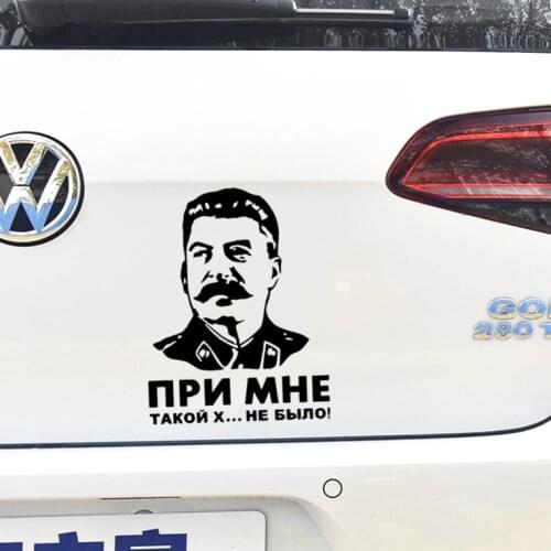 Car Stickers Stalin Сталин Russian CCCP Creative Decals For Trunk Windshield Auto Tuning Styling Vinyls D40