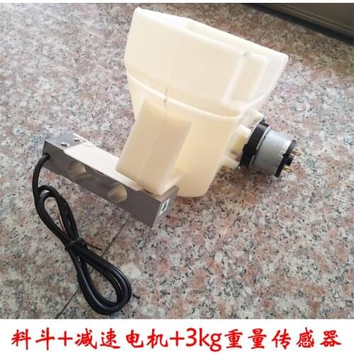 Filling Machine Parts for Quantitative Filling Machine Weighing Hopper Parts for Filling Machine Plastic Hopper