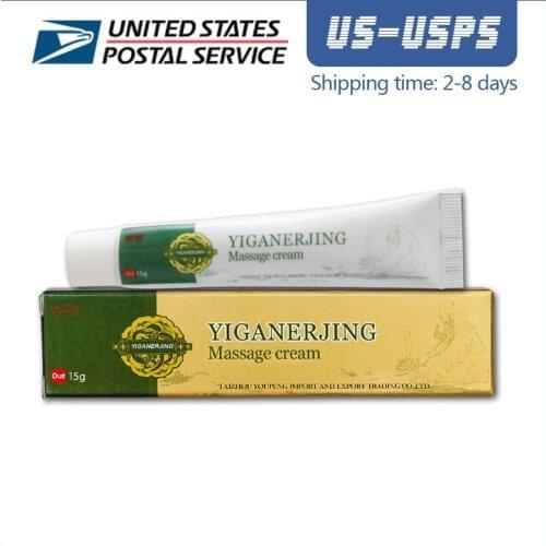 10pcChinese Medicine Cream Bones And Muscles Massage Analgesic Cream Rheumatoid Arthritis Joint Pain Back Pain Reliving Ointment