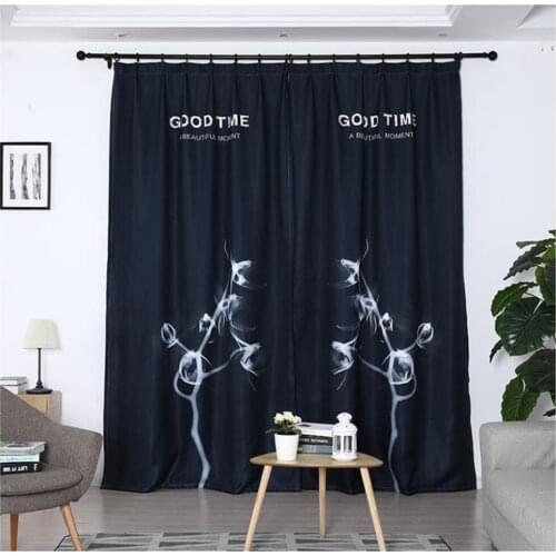 New finished curtain simple modern style simple blackout 3d curtains soundproof windproof curtains