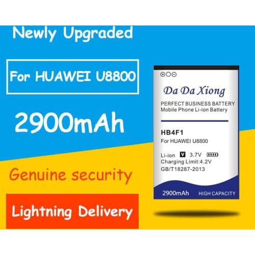 Brand New 2900mAh HB4F1 Battery for Huawei U8220 U8230 E5830 E5838 E5 C8600 T-Mobile Pulse E585 Ascend M860 X5 U8800 C8800