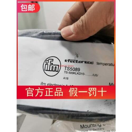 [Original] TS5089 sensor