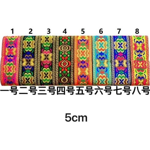 5cm ethnic style folk style nation style jacquard ribbon,jacquard webbing,garment ribbon,shoes ribbon,bag ribbon,QC0826E