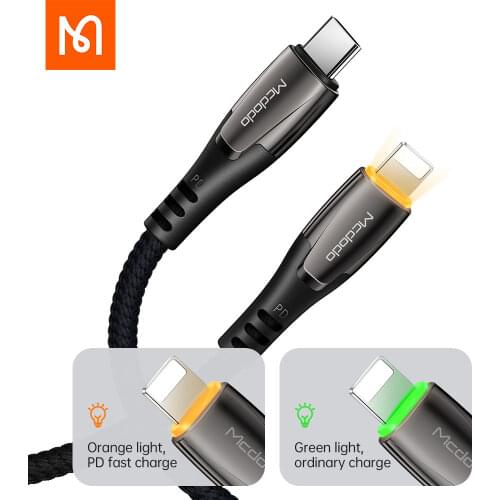 Mcdodo 2020 NEW 36W PD Fast Charging Cable Type C to Lightning For iPhone 11 Pro max Xs Max 8 Plus iPad iPod