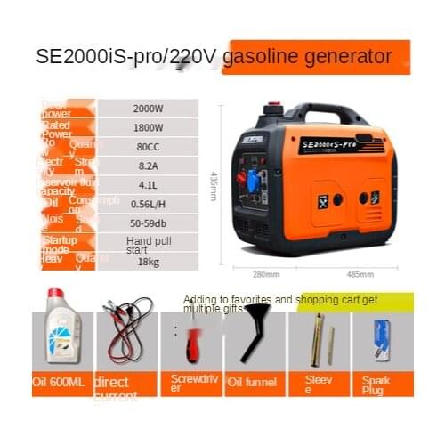 Gasoline generator 220v household small frequency conversion silent 2000W high-power four-stroke field portable portable