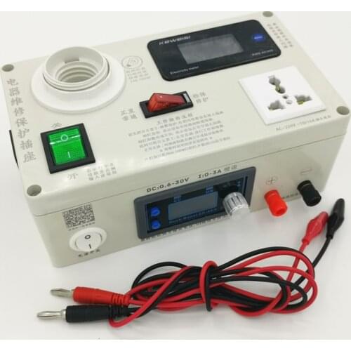 Adjustable Constant Current Repair Power Supply with Switch, Home Appliance Repair Artifact with Power Meter Socket