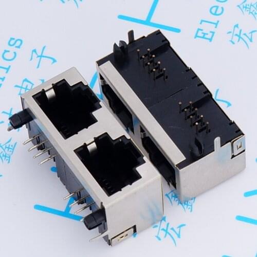 20pcs 8P8C RJ45 socket dual-port network socket two Siamese twin shielded 56-1x2 short paragraph
