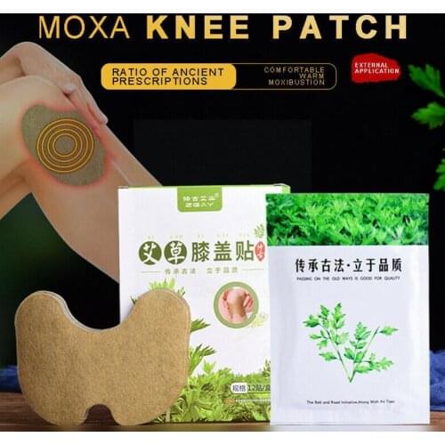 12 Pieces Of Knee Joint Plaster Wormwood Extract For Knee Pain Rheumatoid Arthritis Relief Plaster Joint I3H2