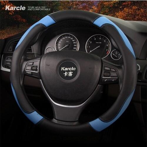 Karcle Keyrings