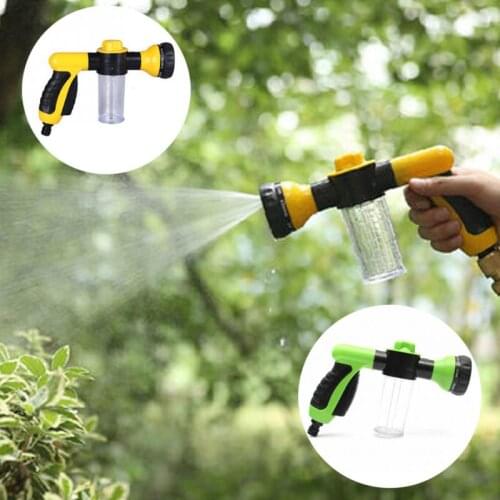 Multifunctional Car Motorcycle Sprayer Plant Spraying Irrigation Foam Water Gun Garden Watering Tools High Pressure Washer