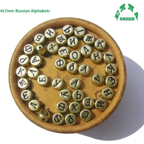 Gold Beads for Bracelets Russian Letter Beads for Jewelry Making 4*7mm 3600pcs Black Russia Beads with Letters Flat Round Beads