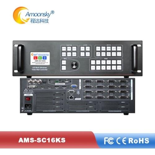 HD 4k multi-windows led video splicer sdi led Wall Controller support 4k*2k simultaneously input for Large screen stitching