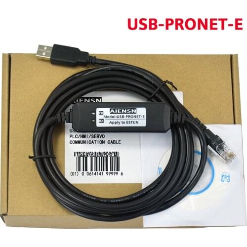 Suitable for ESTUN servo ProNet-E USB port debugging cable data cable download cable communication cabletion cable