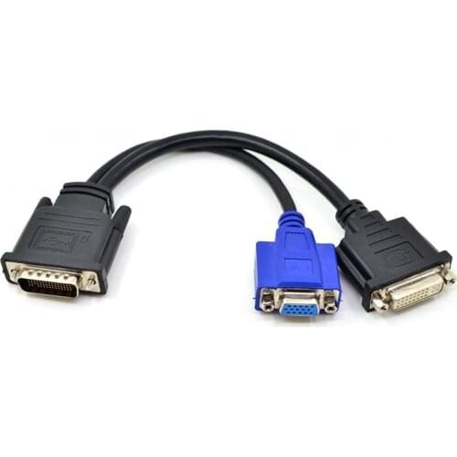 DMS 59 Splitter Cable - 8in - DMS-59 to 1 x DVI/1 x VGA - Y Cable - DMS 59 to VGA - Monitor Splitter Cable - DMS59 Cable