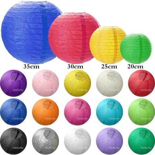 Китайские фонарики SUMMERTREE China At AliExpress