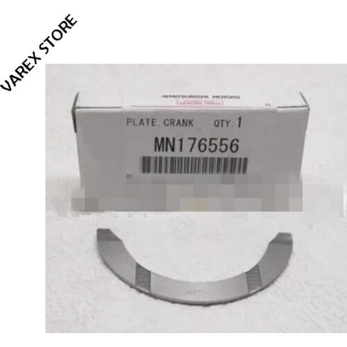 Crankshaft thrust plate for Mitsubishi Outlander OEM: MN176556