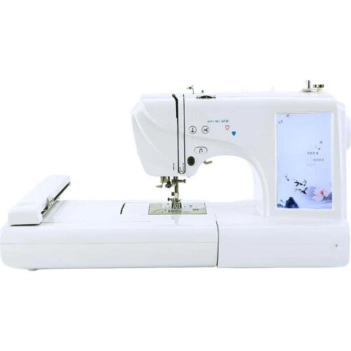 MRS600 Automatic Household Embroidery Machine 220V/110V Multifunctional Sewing And Embroidery Machine Embroidery Machine
