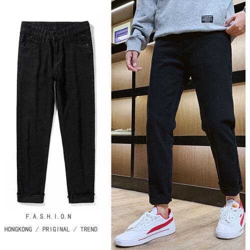Summer Jeans Mens Slim Fashion Washed Solid Color Casual Jeans Pants Men Streetwear Wild Hip Hop Denim Trousers Mens 27-36