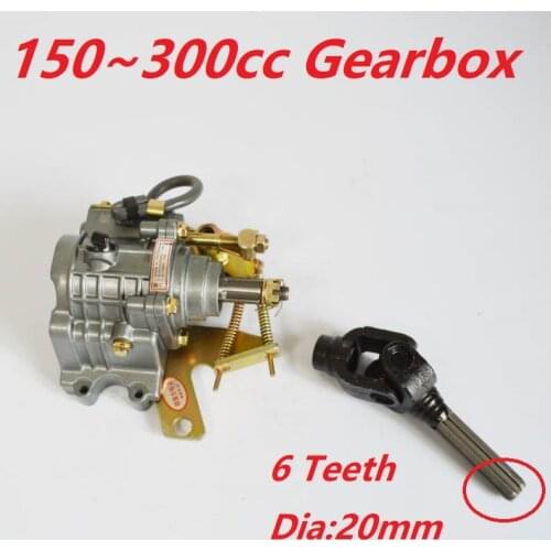 ATV REVERSE GEAR for zongshen loncin lifan foton 150cc 200cc 250cc transfer case gearbox axle shaft quad buggy accessories