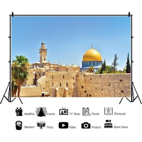 Warm Yellow City Wall Dome Building Backdrops Photos Background Decors for Landscape Portrait Photography Props