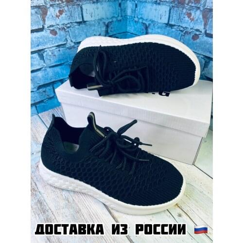 Versale Women's Sneakers