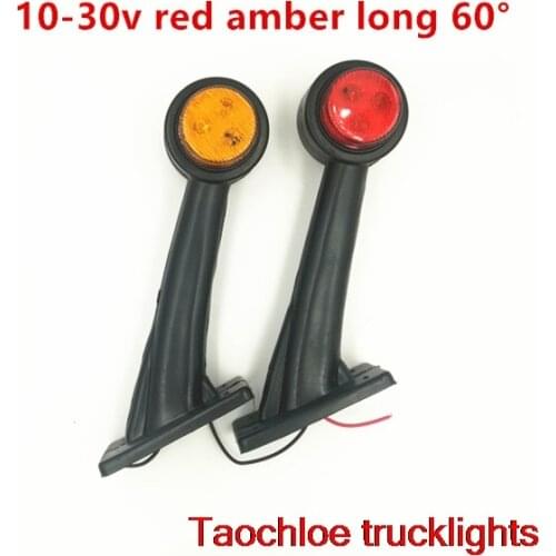 2 X long 2'' E9 red amber truck amp 12V 24v double face rubber stalk lamps side marker Light outline indicator Trailer Truck