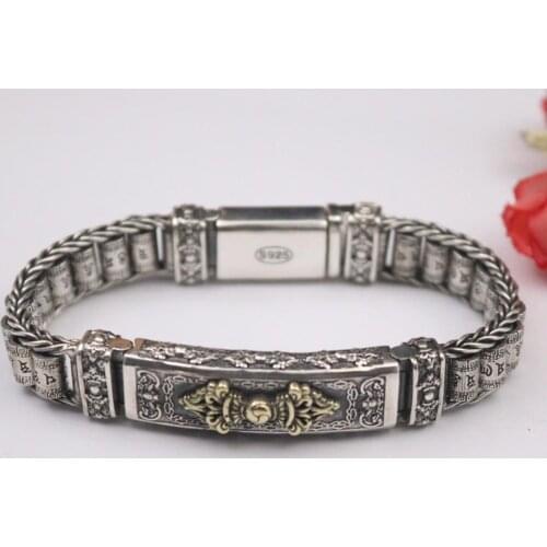 Pure 925 Sterling Silver Bracelet Width 14mm Six-Word Mantra Turn Bead Vajry Pestle Pattern Bracelet Length 19.5cm About 67g