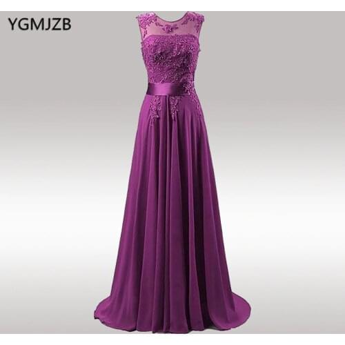 Long Purple Bridesmaid Dresses 2017 A Line Sleeveless Tulle Floor Length Women Formal Pary Gown Wedding Party Dresses