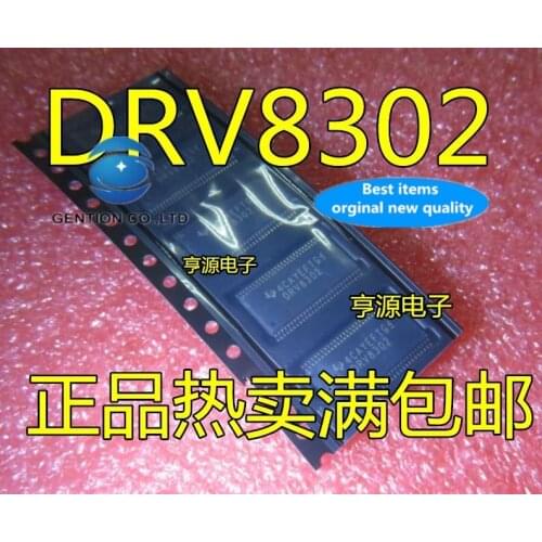 1PCS DRV8302 DRV8302DCAR MOS driver chip TSSOP - 56 in stock 100% new and original