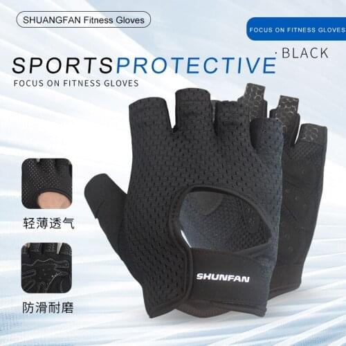 Fitness Gloves Weight Lifting Women Men Crossfit Workout Bodybuilding Half Finger Hand Protector Breathable Professional Power