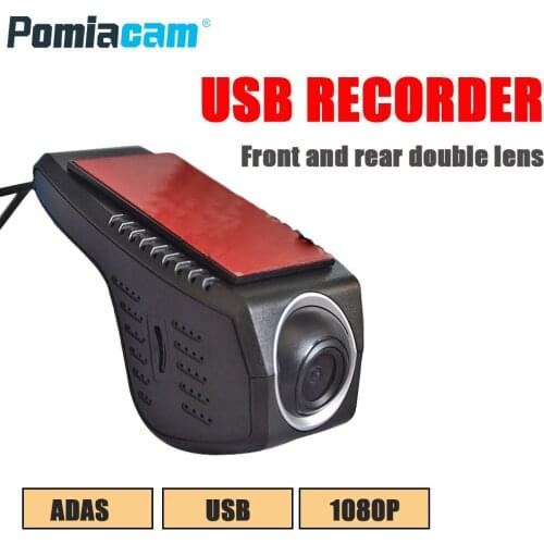 Q1 ADAS Car Video USB Port car camera dash camera full HD 1080P Android DVD Player USB 2.0 DVR For Android 4.4 Android 5.1