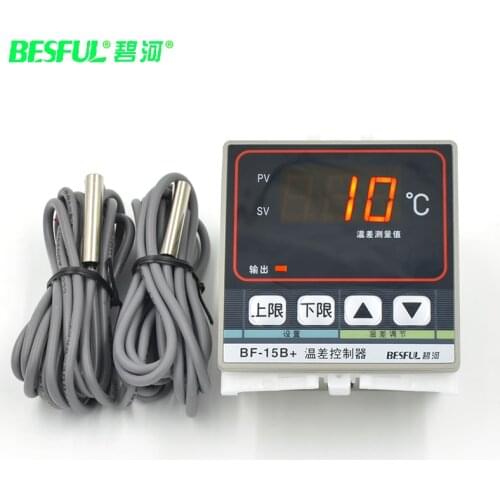 BF-15B+Solar Temperature Difference Controller Double Probe Temperature Difference Circulating Pump Control Switch Temperature