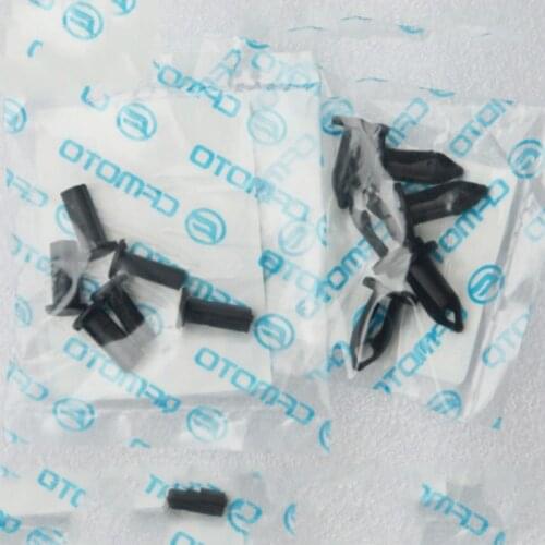 CFMOTO Motorcycle Accessories 250NK Rear Guard Fuel Tank Guard Left and Right Plates Plastic Card Expansion Screws