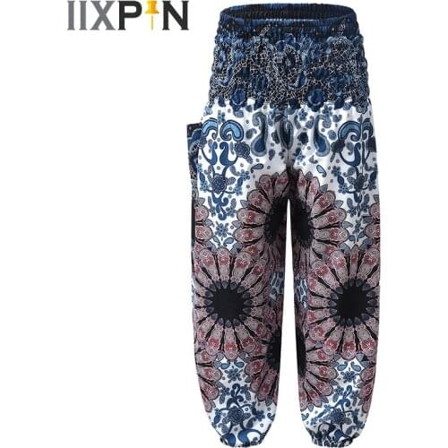 Kids Digital Printed Dance Pants Girls Smocked Waist Yoga Trousers Harem Pants Children Activewear Beach Sport Dance Trousers