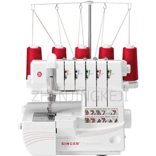 Home Small Overlock Interlock Sewing Machine Machine Manual DIY Embroidery Logo Pattern Embroidery Equipment Sewing Tools