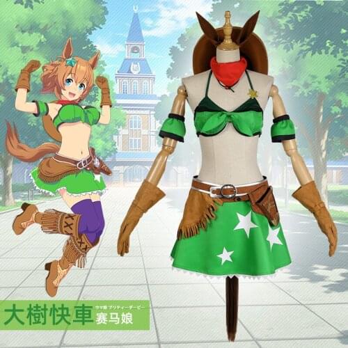 Game Umamusume: Pretty Derby Taiki Shuttle Swimsuit Suit Cosplay Costumes Sizes XS-XXL 2021 New