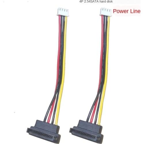 ANPWOO Hard Disk SATA Cable, Power Cable, Security DVR NVR Host Cable, Seven-core Pure Copper Wire Double Shield