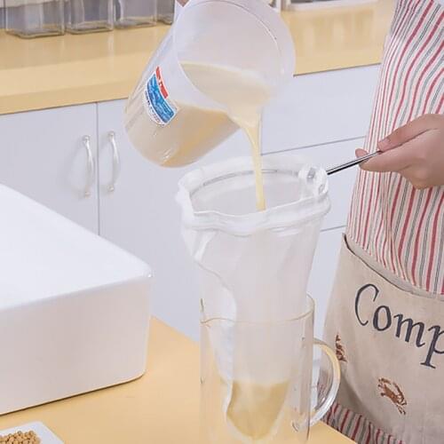 YOMDID Multifunctional Filter Bag Durable Nylon Filter Bag Fine Mesh Food Strainer For Wine Milk Coffee Soybean Milk Juice Tea