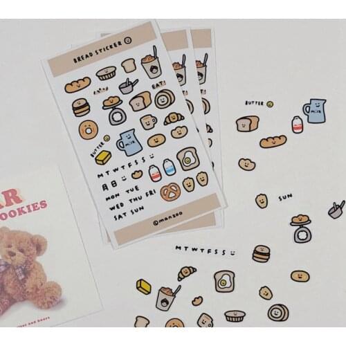 Cartoons food Animal Mini Stickers Expression Pack Phone Stickers Handbook Material Decorative Sealing Sticker