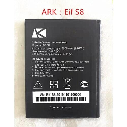 NEW 2500mAh Elf S8 Battery For Ark Elf S8 mobile phone cell phone high quality