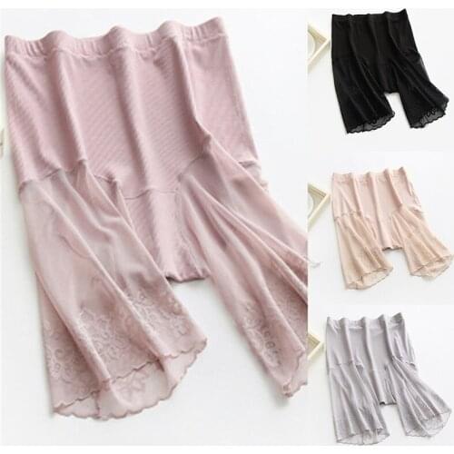 Plus Size Shorts Under Skirt Sexy Lace Anti Chafing Thigh Safety Shorts Ladies Pants Underwear Large Size Safety Pants Women