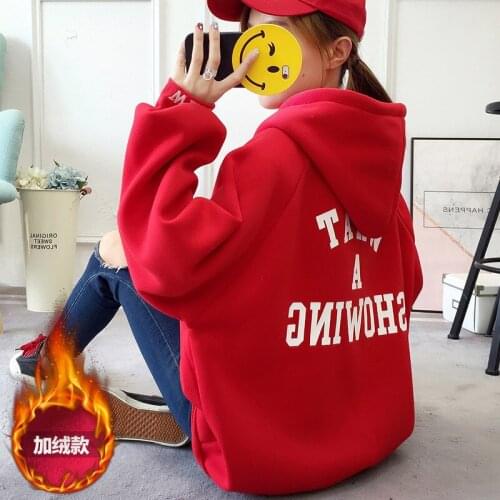Red Hooded Sweater Women Autumn Winter Korean Loose Sweatshirt Women Fashion Student Plush Thickened Hooded Jacket Woman