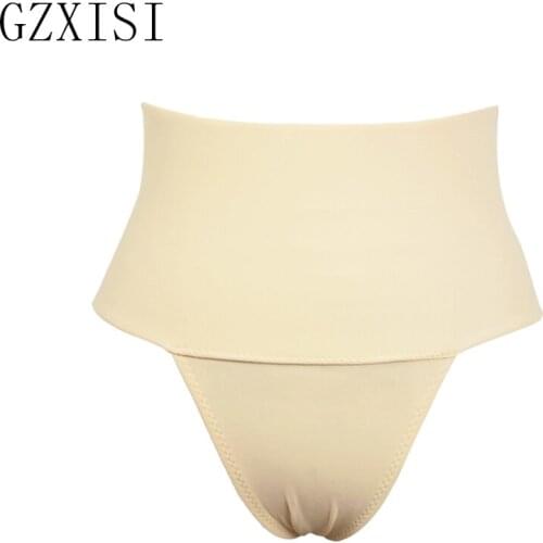 Women Sexy Butt Lifter Shaping Control Abdomen Hip Pants Body Corset Control Shaper Thong Underwear G-String Control Panties