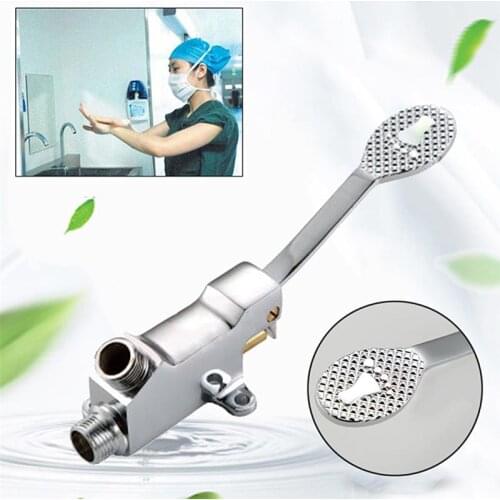 AIBODUO Bath Faucets