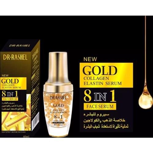 DR.RASHEL Gold Collagen Anti Wrinkle Moisturizing Whitening Essence Lotion Brighten Skin Muscle Bottom Liquid
